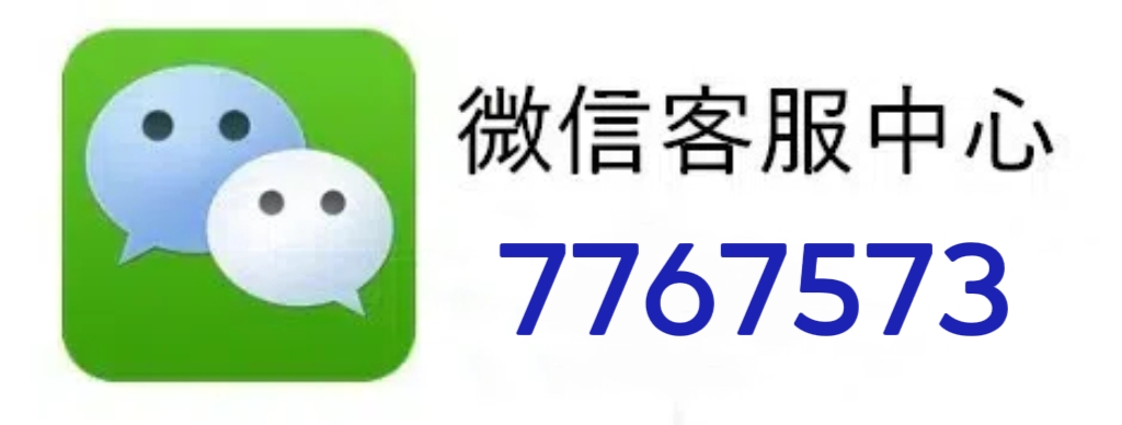 玩家实测“微信小程序麻将作假视频（助赢神器通用版）